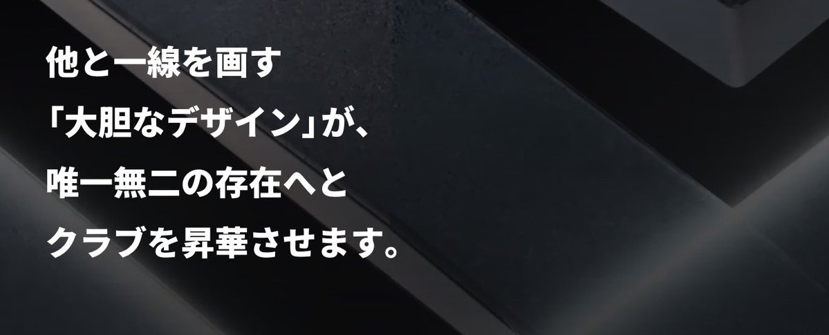 midoringchan's tweet photo. スサノオくんは前のロゴの方が他と一線を画してだと思うのであるが https://t.co/YPLFvMvGTW