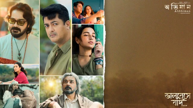 pfcprosenjit's tweet photo. Just🔥 outstanding song. 
Touched... 
#Abhhiman coming soon urs nearest theatre🎭.. 
#release19thjune.. 
We are excited👍.. @prosenjitbumba @Jisshusengupta @subhashreesotwe @iindraadip 
#valobesejodi.. https://t.co/Nkbz51FiuP