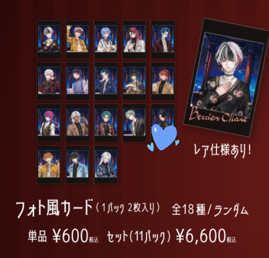 AltoNome's tweet photo. 【交換】悪魔執事と黒い猫 あくねこ 東京タワー

求▶ユーハン
譲▶他執事さん

17時以降入場ですので、それ以降で交換出来る主様いらっしゃいましたらお願いいたします。 https://t.co/iZzXyFGrim