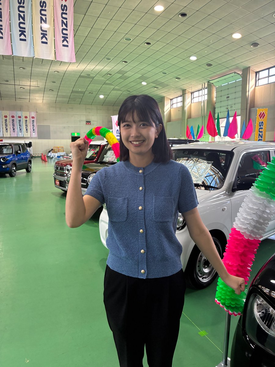 わっち☆です。 ATV わっち!! (@atv_wacchi) / Posts / X