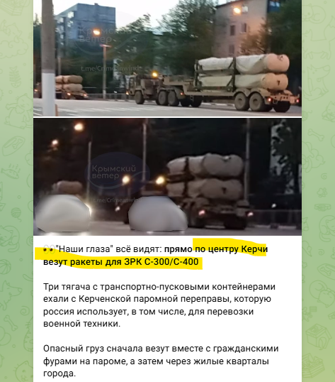 hochu_dodomu's tweet photo. Керч https://t.co/0ADWihN1WX