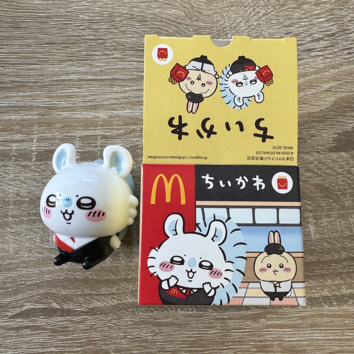 9Linabell2's tweet photo. 〖交換〗名古屋市手渡しのみ
ちいかわ マック マクドナルド フィギュア

【譲】モモンガ
【求】古本屋　カニちゃん https://t.co/oUjjaJn2ik