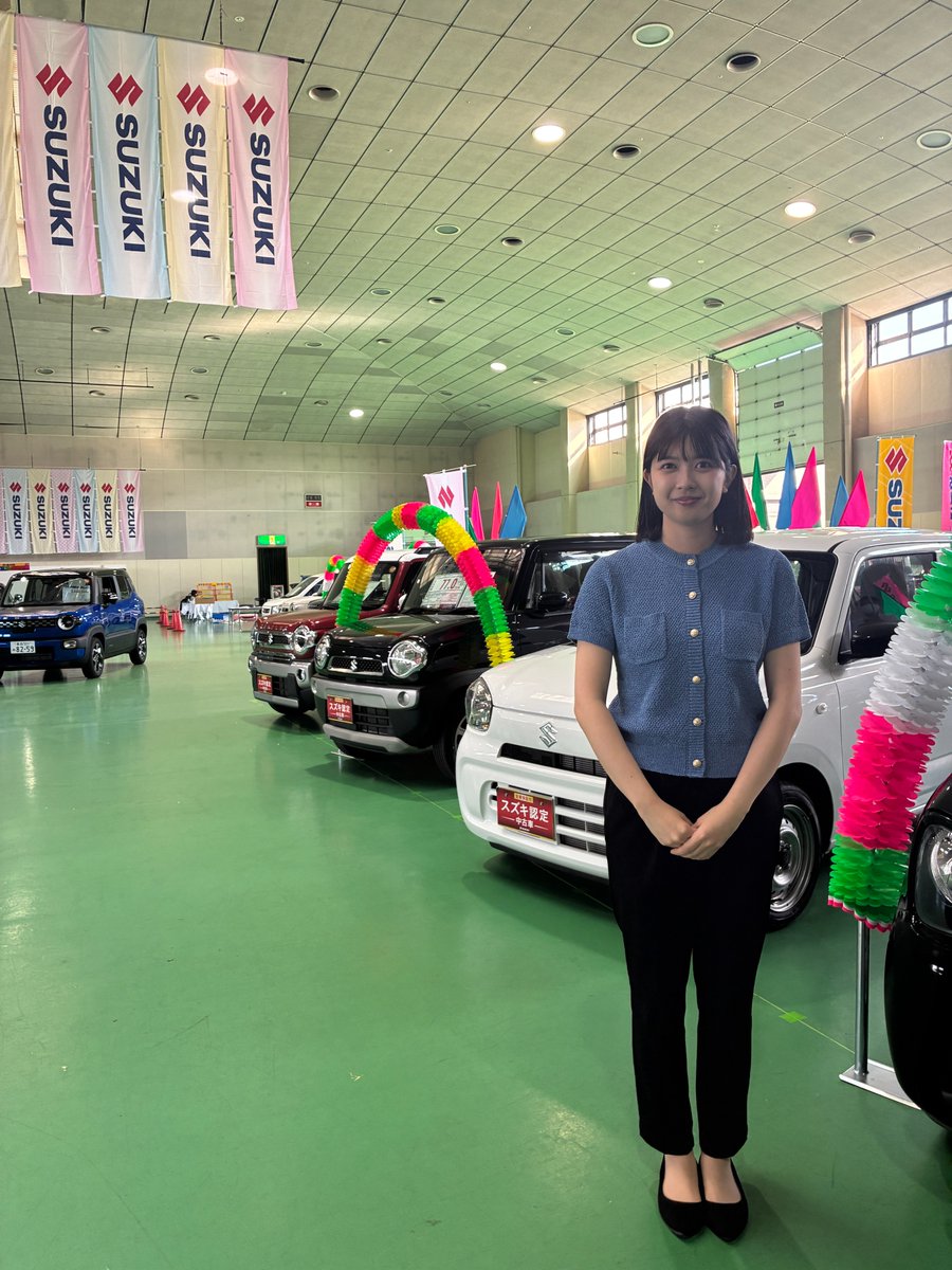 ATV わっち!! (@atv_wacchi) / Posts / X