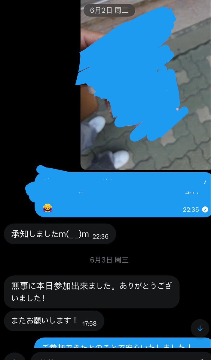 fc7kxx's tweet photo. 【入場実績多数✨】

これまでご案内した生放送観覧は、外国籍の方も100％ご入場いただけております！

初めての方も安心してご利用ください🙇‍♀️
お問い合わせはDMます🩷

#sushifeedback https://t.co/spHiIwO9cY