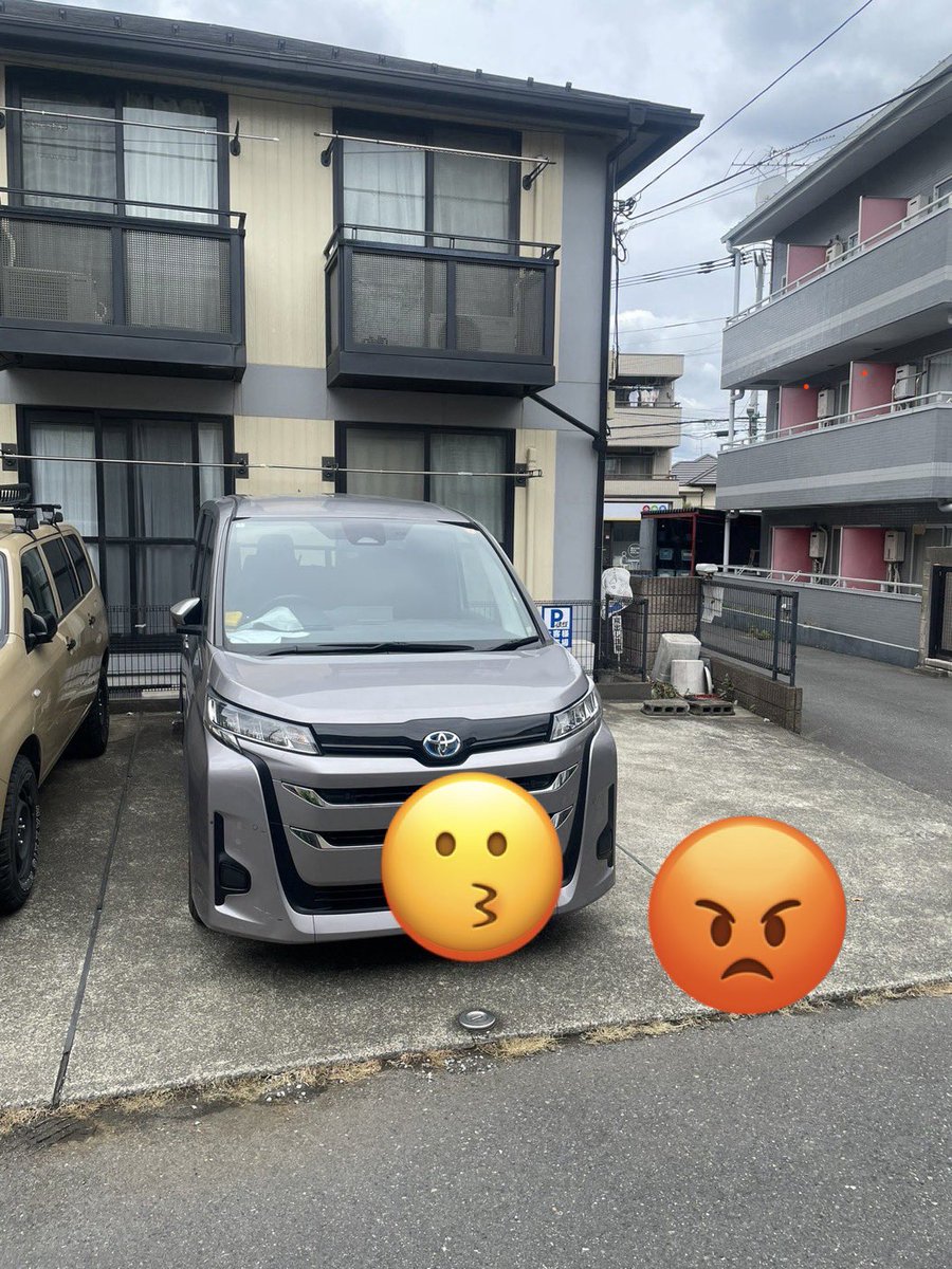 schizoidtalk's tweet photo. 怒りながらもナンバーを隠してあげて優しいな、俺だったらこうしちゃうわ！ https://t.co/Hgc0AKRpFw