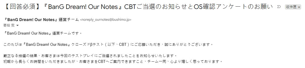 abc1234586's tweet photo. 六月底有東西播囉！
該讓大家重新正視我還是個音樂遊戲實況主的事情。 https://t.co/4JhW4Fj3VH