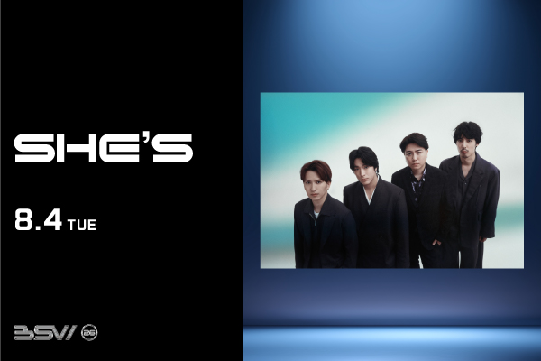 SHE_S_official_'s tweet photo. 千葉ロッテマリーンズ特別イベント
「BLACK SUMMER WEEK supported by クーリッシュ」
出演決定！🎉

横山投手の登場曲「#追い風」を試合前の球場でライブパフォーマンスをお届けします！

8月4日(火)
会場：ZOZOマリンスタジアム
▼詳細はこちら
https://t.co/uR6sHtfrg4
#chibalotte #SHE_S15th https://t.co/08r08mSTs0
