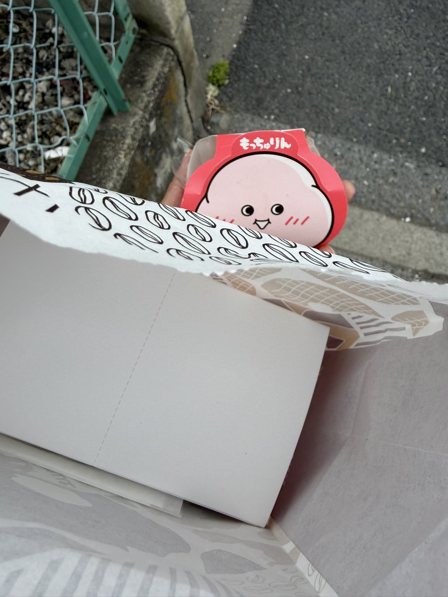 まぁ本物も手に入れているんですけどね…w