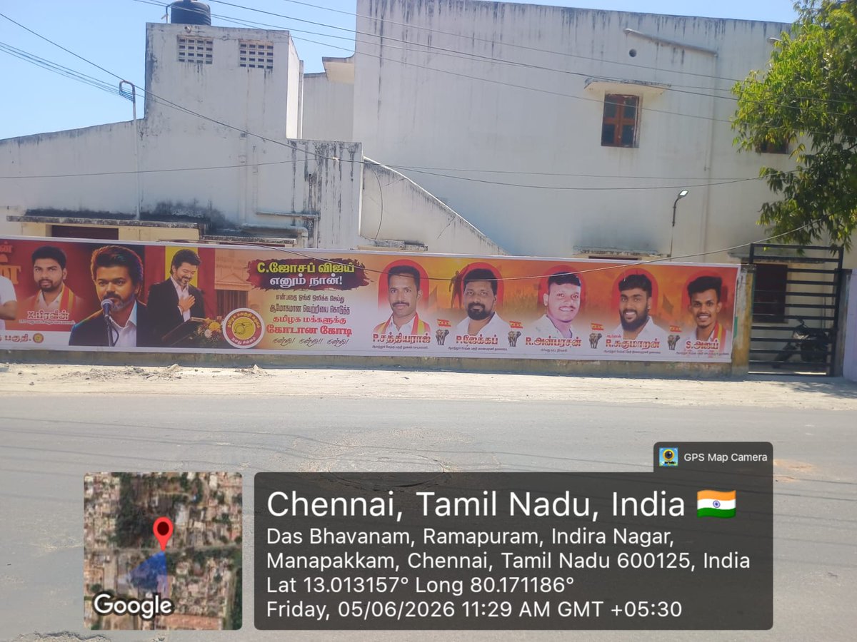 memetech's tweet photo. Sir,upon my complaint at Manapakkam MG salai on 3r MayAEand AEE with police protection  came to remove the Banner,the site owner Mr Ragunath did not allow them to remove .The AE gave a complaint to the Inspector of Ploice .But not removed till now . @chennaicorp  @tnpoliceoffl https://t.co/xh6UpYcdgI