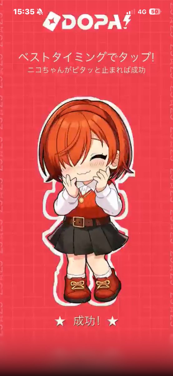 bbbeeekkk333's tweet photo. @DOPA_Oripa 決まりました！！！ https://t.co/UX7D25W63r