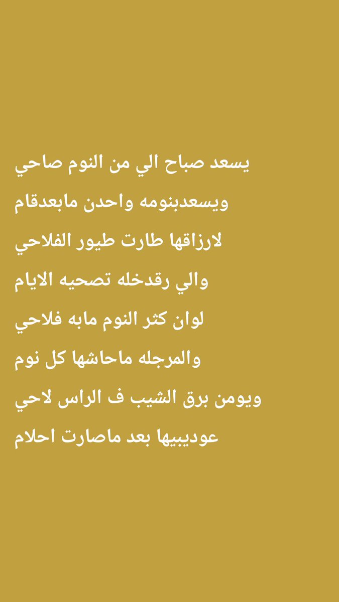 bjad__112's tweet photo. https://t.co/HYGodQyyqm
