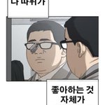Photo by 벡구(잠?수) (@IMChillCause)