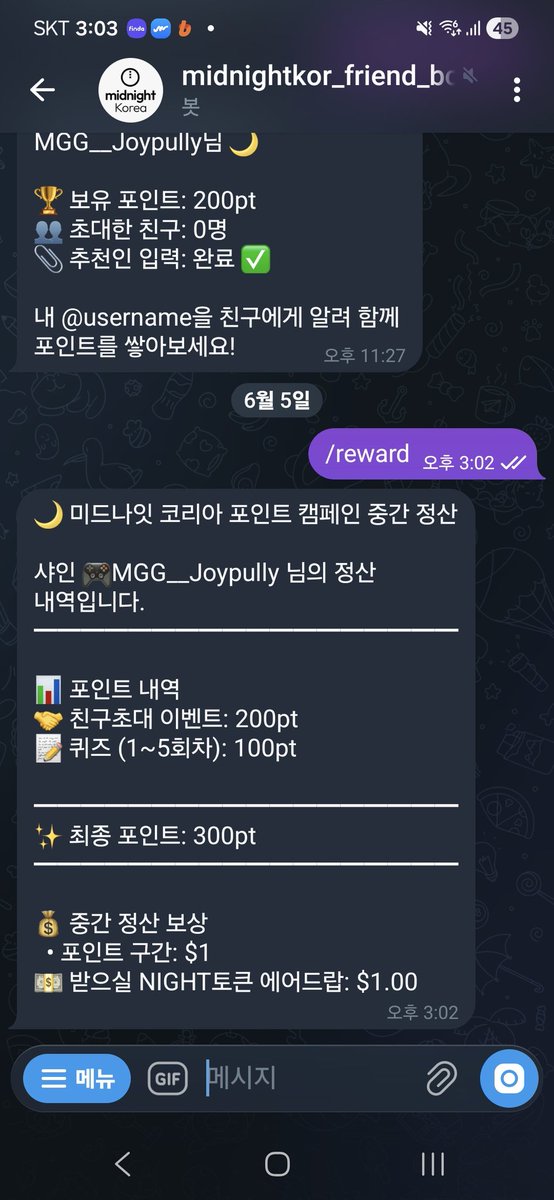 ChurchLight1's tweet photo. @Midnight_kor @MidnightNtwrk https://t.co/l3bAk6fvKr