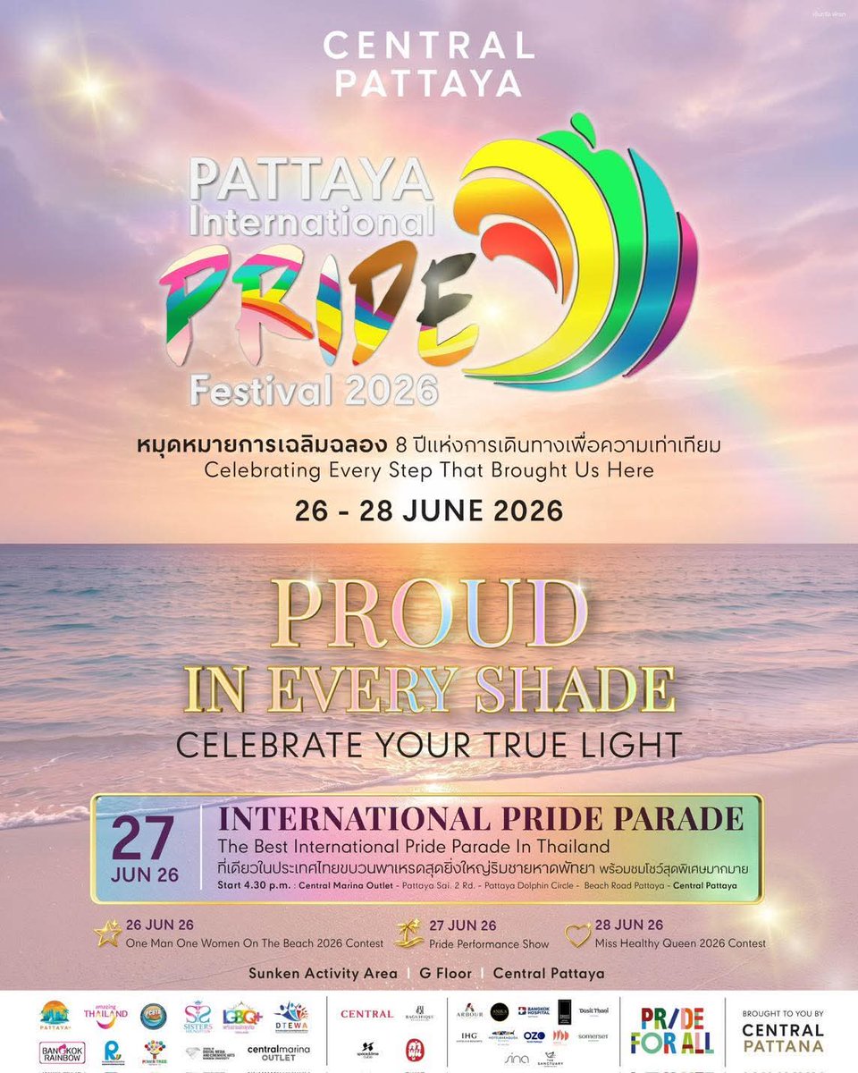 SmartChisaIntl's tweet photo. 💞Smart schedule💞
⋆.𐙚˚#smartcsnpschedule˚𐙚.⋆

Show at Pattaya International Pride Festival 2026
📅 27 June 2026
📍Central Pattaya
🕑TBC 

More details will be announce soon .

#SMARTCSNP https://t.co/P8xJjEuM3H