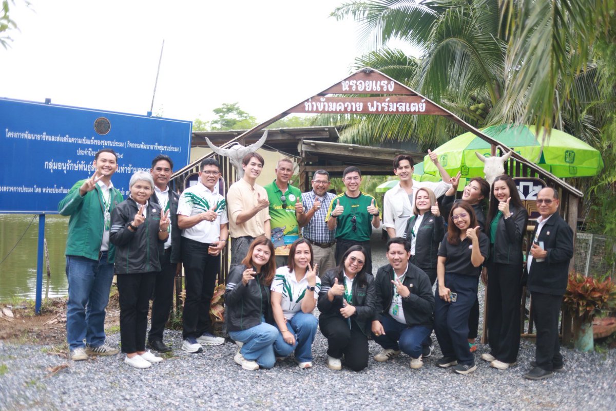 MOF_PR's tweet photo. ผู้จัดการ ธ.ก.ส. ร่วมรายการหอมแผ่นดินและนำเยี่ยมชม 4 วิสาหกิจชุมชนต้นแบบ ณ จังหวัดตรังและสตูล

https://t.co/UfU8vQweB2 https://t.co/QaQ7gMP0qf