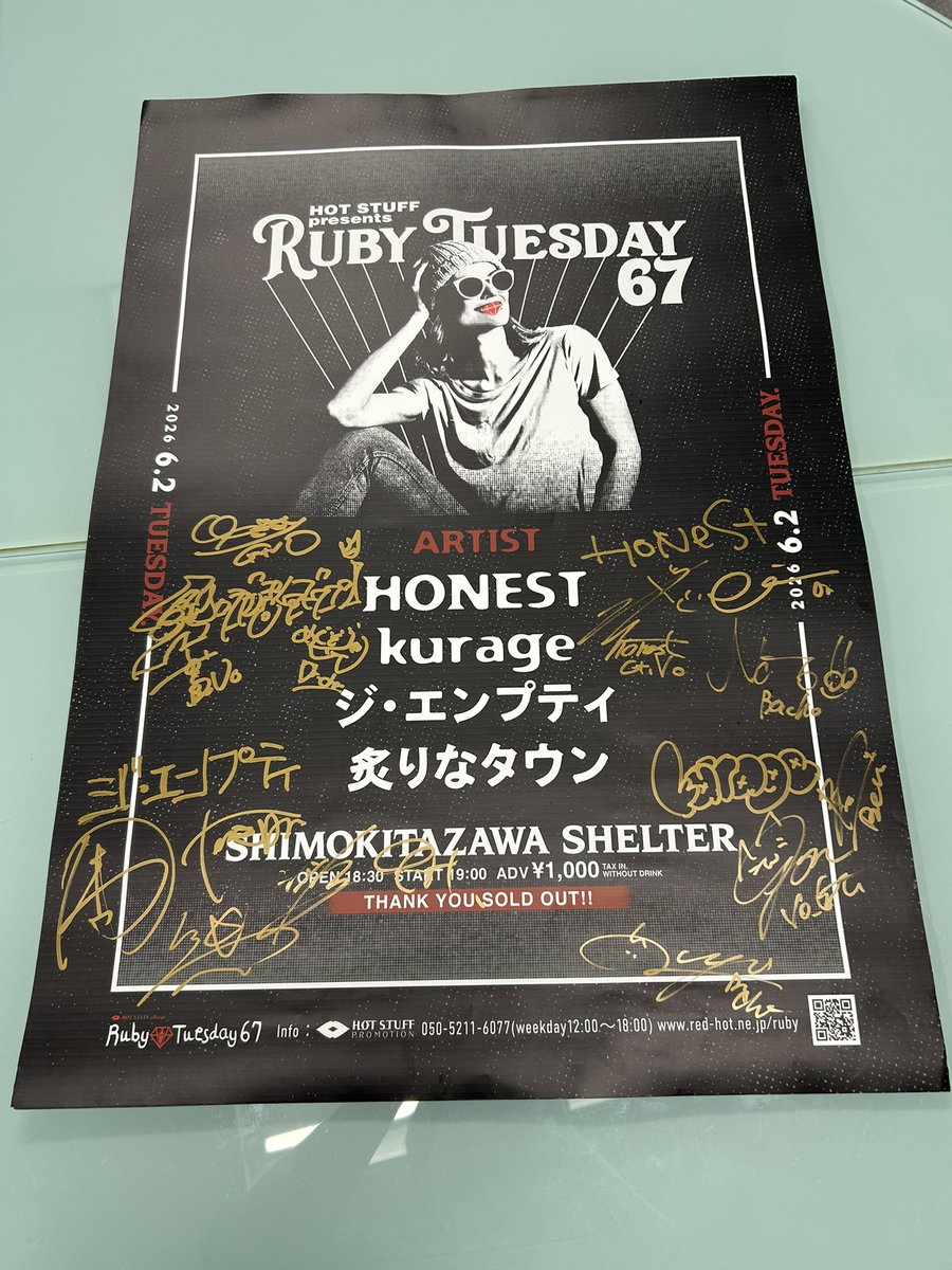 RubyTuesday_HOT's tweet photo. ／
Ruby Tuesday 67🎁
サイン入りポスターGETのチャンス 🧚🏻✨
＼

@RubyTuesday_HOT をフォロー
この投稿に いいね&amp;リツイートをしていただい��方の中から抽選で1名様にサイン入りポスターをプレゼントいたします💐

締切 🕒 : 6/12 (金) 23:59 まで

たくさんのご応募お待ちしております❤️‍🔥 https://t.co/FyVGA3U60M