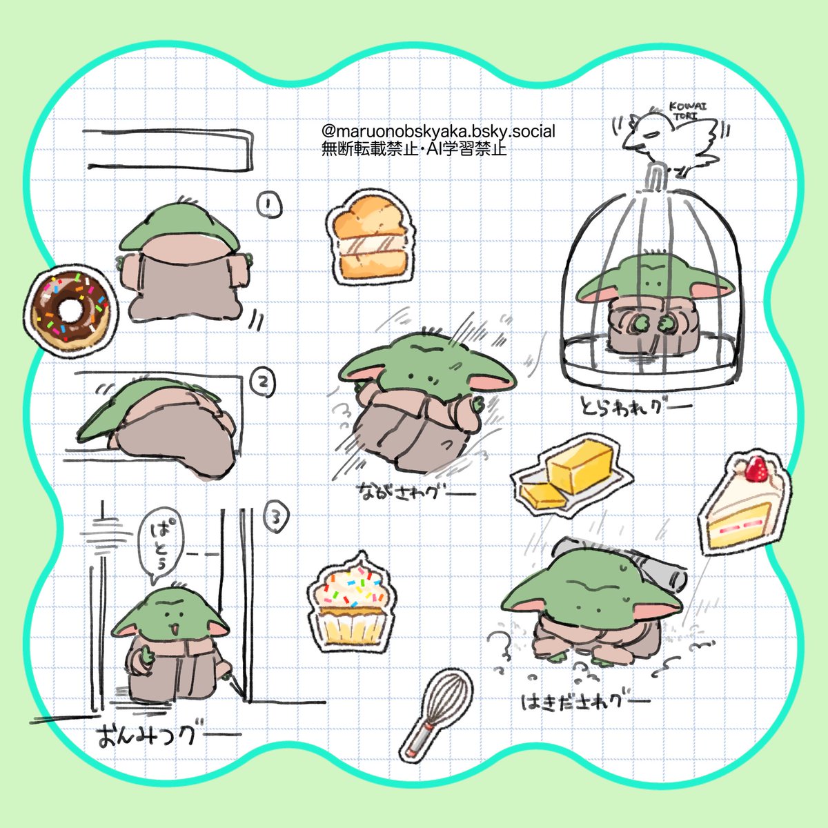 maruo_juju's tweet photo. 日に日にどんどんかわいくて… https://t.co/NOUoYaSRht