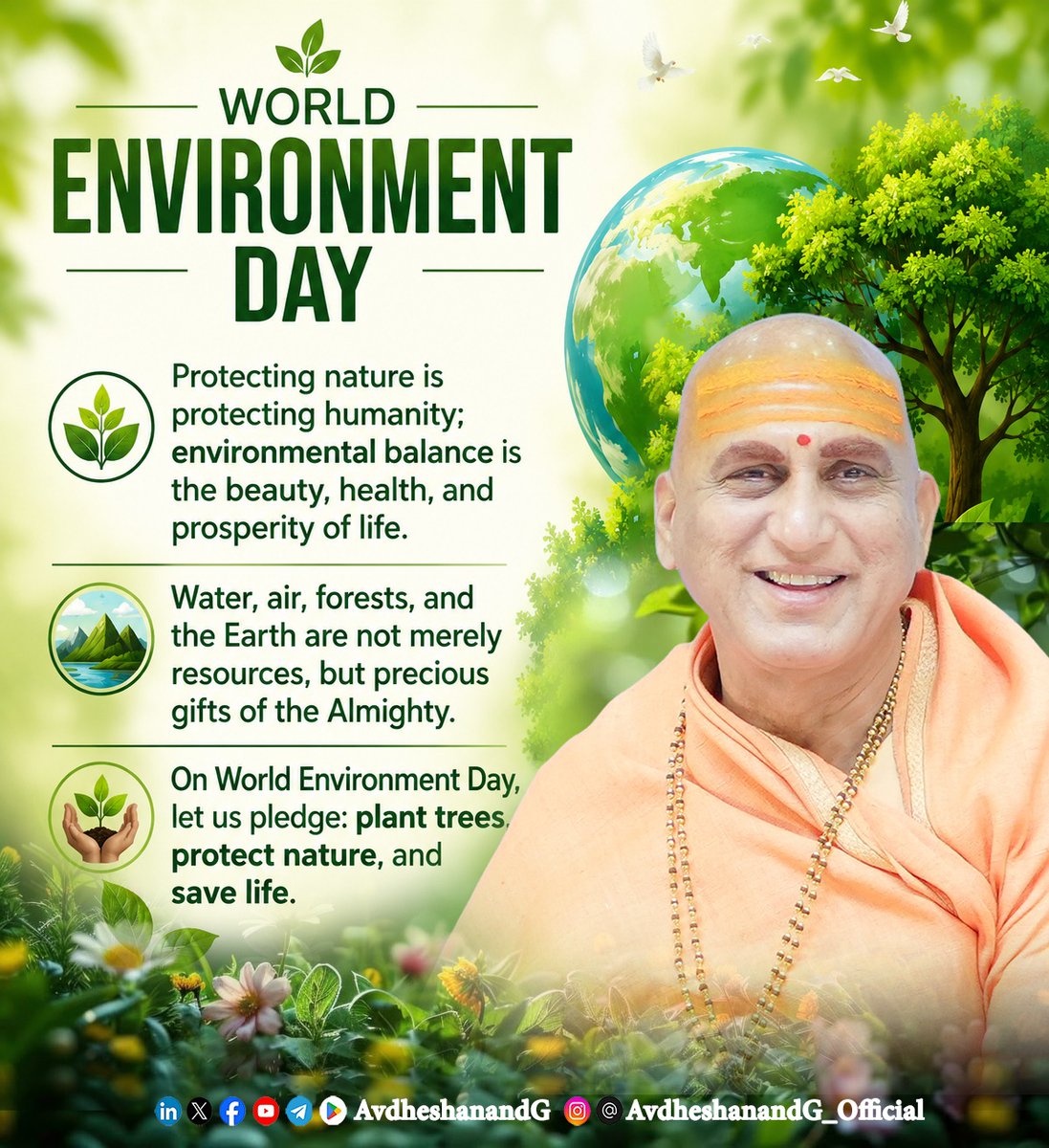 AvdheshanandG's tweet photo. प्रकृति और पर्यावरण मानव जीवन के केवल बाह्य आधार नहीं, अपितु सम्पूर्ण सृष्��ि के प्राणतत्त्व हैं। यह चराचर जगत् पंचमहाभूतों पृथ्वी, जल, अग्नि, वायु और आकाश के दिव्य संतुलन पर आधारित है। जब यह संतुलन सुरक्षित रहता है, तब जीवन में शान्ति, समृद्धि, स्वास्थ्य और सौन्दर्य का विस्तार होता है; किन्तु जब मनुष्य स्वार्थ, अति-भोग और असंयमवश प्रकृति के नियमों का अतिक्रमण करता है, तब यही प्रकृति विक्षुब्ध होकर आपदाओं, जलवायु परिवर्तन, प्रदूषण और असंतुलन के माध्यम से मानवता को च���तावनी देती है।

भारतीय संस्कृति ने आदिकाल से प्रकृति को केवल उपभोग की वस्तु नहीं माना, बल्कि उसे मातृस्वरूप मानकर वंदित एवं पूजित किया है। हमारे वेदों ने पृथ्वी को माता कहा, नदियों को देवत्व प्रदान किया, वृ��्षों को जीवनदाता माना और पर्वतों को दिव्यता का प्रतीक बताया। अथर्ववेद का यह उद्घोष - “माता भूमिः पुत्रोऽहं पृथिव्याः” मानव और प्रकृति के मधुर एवं आत्मीय सम्बन्ध का सनातन घोष है। भारतीय ऋषियों ने सदा यह शिक्षा दी कि प्रकृति के साथ संघर्ष नहीं, बल्कि सह-अस्तित्व और समन्वय ही जीवन का वास्तविक मार्ग है।

आज मानव सभ्यता विज्ञान और तकनीक की अभूतपूर्व उपलब्धियों के शिखर पर पहुँचकर भी गम्भीर पर��यावरणीय संकटों से घिरी हुई है। नदियाँ प्रदूषित हो रही हैं, वन क्षेत्र निरन्तर सिमट रहे हैं, वायु विषाक्त होती जा रही है, जलस्रोत सूख रहे हैं तथा ऋतुचक्र का संतुलन विचलित हो रहा है। यह केवल पर्यावरण का संकट नहीं, बल्कि मानवीय चेतना के असंतुलन का भी प्रतीक है। जब मनुष्य प्रकृति से दूर होता है, तब वह अन्ततः अपने ही अस्तित्व और मूल्यों से भी दूर हो जाता है।

जल जीवन का मूलाधार है। प्रत्येक नदी, सरोवर, झरना और जलधारा केवल जल का स्रोत नहीं, बल्कि जीवन की धमनियाँ हैं। जल के बिना न कृषि सम्भव है, न संस्कृति और न ही सभ्यता। यदि जल प्रदूषित होगा तो जीवन भी रोग, संकट और असुरक्षा से भर जाएगा। अतः जल-संरक्षण, वर्षा जल संचयन, नदियों की स्वच्छता और जल के प्रति संवेदनशील जीवनशैली केवल विकल्प नहीं, बल्कि वर्तमान समय की अनिवार्य आवश्यकता है। हमें जल को ���ेवल संसाधन नहीं, ईश्वर के अमृततुल्य प्रसाद के रूप में देखना होगा।

इसी प्रकार वृक्ष पृथ्वी के प्राण हैं। वे केवल पर्यावरण की शोभा नहीं बढ़ाते, बल्कि जीवन का आधार निर्मित करते हैं। वृक्ष वायु को शुद्ध करते हैं, वर्षा को संतुलित रखते हैं, जैव-विविधता का संरक्षण करते हैं तथा असंख्य जीवों को आश्रय प्रदान करते हैं। एक वृक्ष केवल लकड़ी नहीं देता; वह छाया, प्राणवायु, शीतलता, फल, औषधि और ��ीवन का संरक्षण प्रदान करता है। इसलिए वृक्षारोपण केवल एक सामाजिक अभियान नहीं, बल्कि आने वाली पीढ़ियों के प्रति हमारी नैतिक एवं आध्यात्मिक जिम्मेदारी है। यदि प्रत्येक व्यक्ति प्रतिवर्ष एक वृक्ष लगाकर उसका संरक्षण करने का संकल्प ले, तो पृथ्वी पुनः हरित, पावन और संतुलित बन सकती है।

पर्यावरण-संरक्षण केवल सरकारों, संस्थाओं अथवा संगठनों का दायित्व नहीं है। यह प्रत्येक जागरूक नागरिक का नैति���, सांस्कृतिक और आध्यात्मिक कर्तव्य है। जल का संयमित उपयोग, प्लास्टिक का त्याग, स्वच्छता का पालन, ऊर्जा-संरक्षण, वृक्षारोपण तथा प्राकृतिक संसाधनों का विवेकपूर्ण उपयोग ये छोटे-छोटे प्रयास मिलकर एक बड़े परिवर्तन का आधार बन सकते हैं। प्रकृति की रक्षा किसी एक दिन का अभियान नहीं, बल्कि जीवन की सतत् साधना है।

वास्तव में प्रकृति और मानव का सम्बन्ध केवल आवश्यकता का नहीं, आत्मीयता का है। प्रकृति ��े सान्निध्य में मनुष्य का अन्तःकरण निर्मल होता है, उसकी संवेदनाएँ जागृत होती हैं और उसका जीवन संतुलित बनता है। वन की हरियाली, नदी की क��-कल ध्वनि, पर्वतों की स्थिरता और आकाश की विराटता मनुष्य को ईश्वर की निकटता का अनुभव कराती है। प्रकृति का सौन्दर्य केवल आँखों को नहीं, आत्मा को भी आलोकित करता है।

आज "विश्व पर्यावरण दिवस" के पावन अवसर पर हमें यह संकल्प लेना चाहिए कि हम प्रकृति के प्रति अपनी जिम्मेदारियों को समझेंगे और पर्यावरण-संरक्षण को अपने जीवन का अभिन्न अंग बनाएँगे। स्मरण रहे ! यदि प्रकृति सुरक्षित है तो मानवता सुरक्षि��� है; यदि पर्यावरण संतुलित है तो जीवन समृद्ध है। प्रकृति का संरक्षण ही भविष्य का संरक्षण है, पर्यावरण की सेवा ही मानवता की सच्ची सेवा है, और यही आने वाली पीढ़ियों के प्रति हमारा सर्वोच्च उत्तरदायित्व है।

"विश्व पर्यावरण दिवस" की हार्दिक शुभकामनाएँ।

@byadavbjp
@KVSinghMPGonda
@SubodhUniyal1
@pushkardhami
#विश्व_पर्यावरण_दिवस  #savenature #saveearth #savewater #WorldEnvironmentDay #AvdheshanandG_Quotes