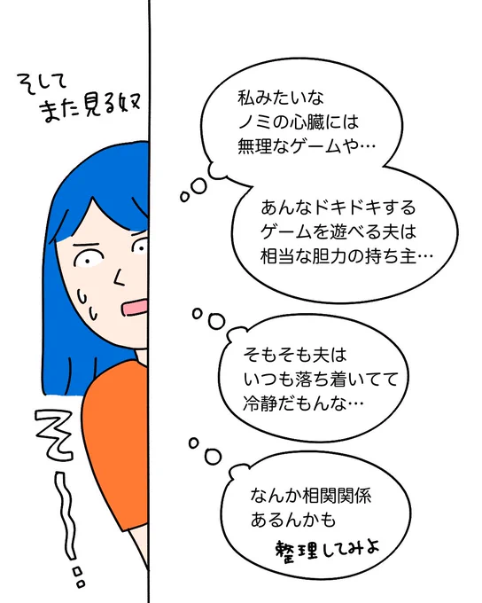(3/3) 