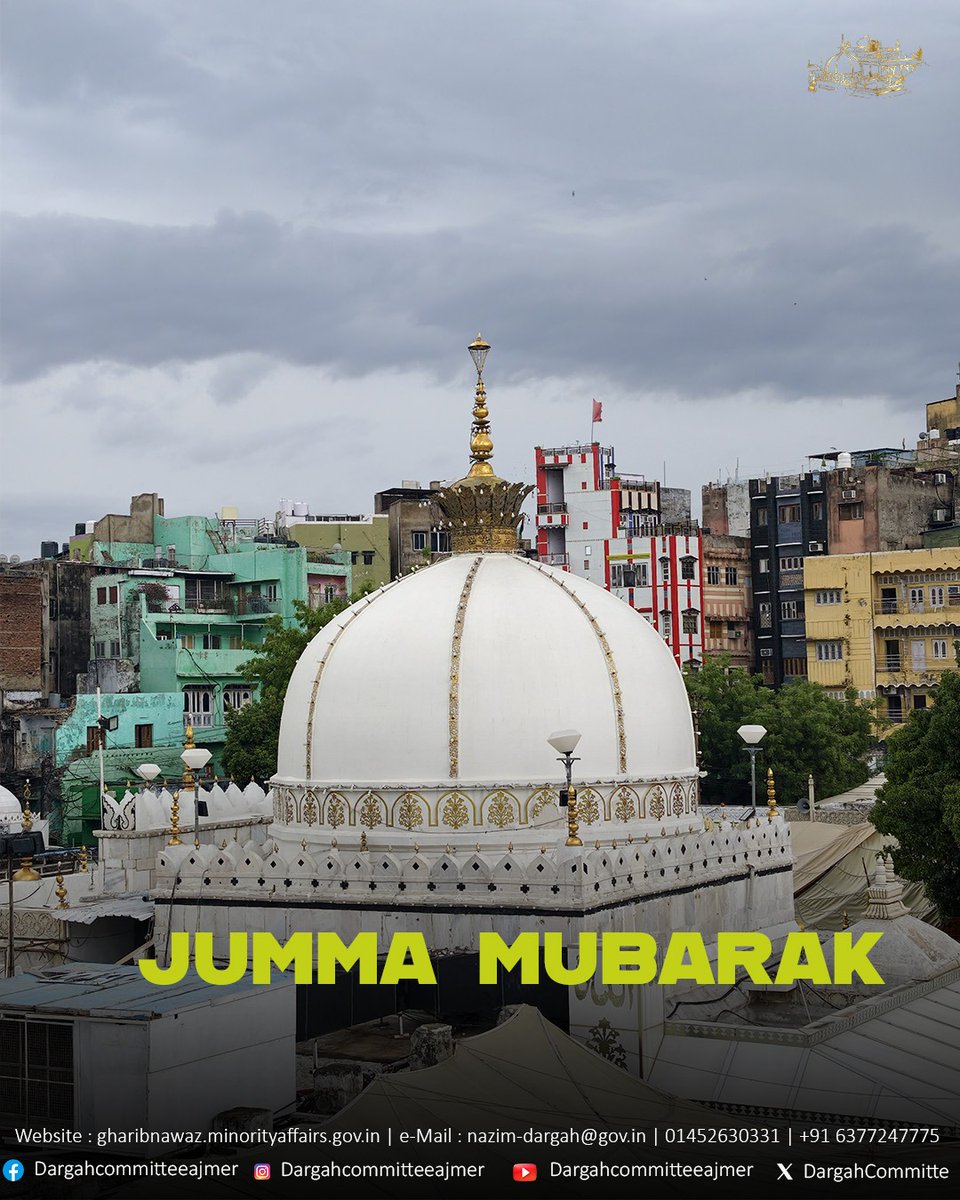 DargahCommitte's tweet photo. Jumma Mubarak 
.
#jummamubarak❤️ #jumma #dargahcommitteeajmer #dcdks #ajmersharif 
.
(Jumma Mubarak, Jumma, Dargah Committee Ajmer, dargah Khawaja Sahab, Rehmat, Karam, Dua, DCDKS, Khawaja ji, Gareeb Nawaz, Dargah Sharif Khawaja Moinuddin Chishti, Friday) https://t.co/XoPyn7tXjn