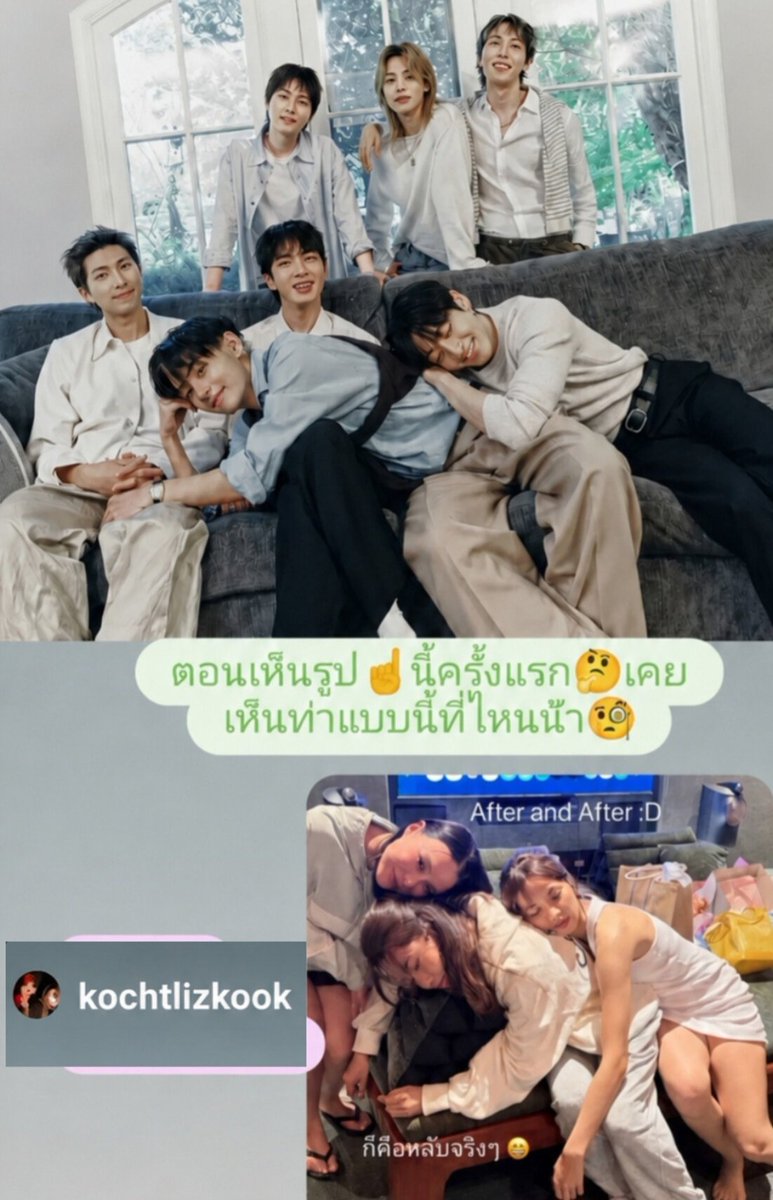 Pwdaxch's tweet photo. 😴👌😁 https://t.co/dD8ldqPuqv