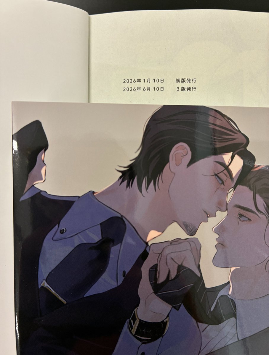 arca_comics_new's tweet photo. 🍾🩶🍾🩶
重版出来㊗️
🩶🍾 🩶🍾

#epaule（@epaule_eoooooo）先生
「#slip」
˗ˏˋ 𝟯刷見本到着 ˎˊ˗

🔰衝撃のデビュー作🔰
イケオジ✖️イケオジ
沼ること間違いなし🩶💜🖤
この機会にぜひ
お手に取ってみてください😉

https://t.co/8S7BFZrNgq https://t.co/mEXC8AclM7