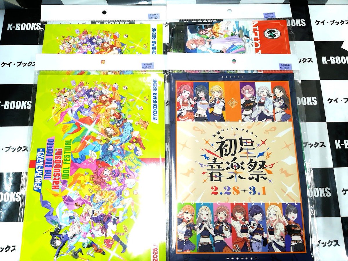 入荷情報】 学園アイドルマスター 公式パンフレット ・The 2nd Period