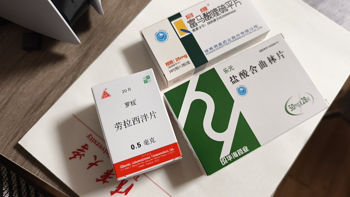 Suap98's tweet photo. 已吃晕 https://t.co/FMUEL6kLJp