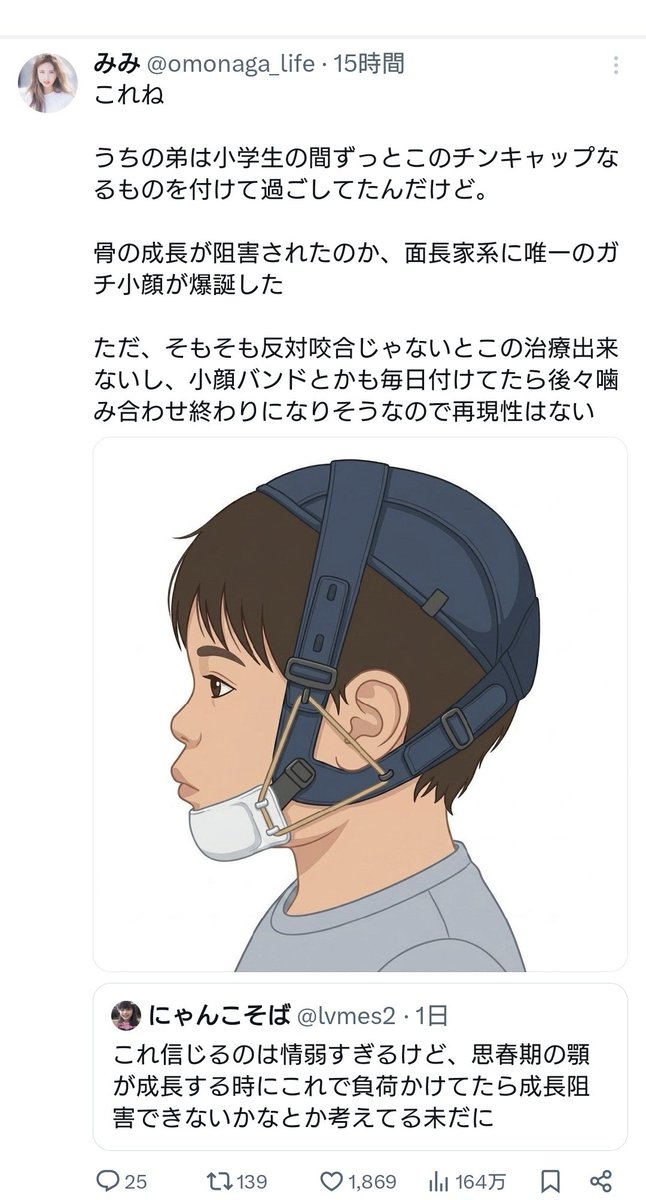 akutsu_jp's tweet photo. https://t.co/BiRpVKq8BB