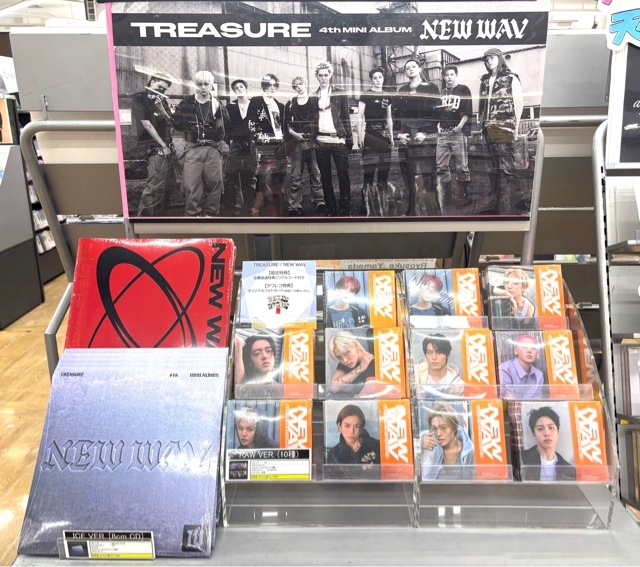 💎#TREASURE💎】 4th MINI ALBUM 『NEW WAV』本日入荷いたしました