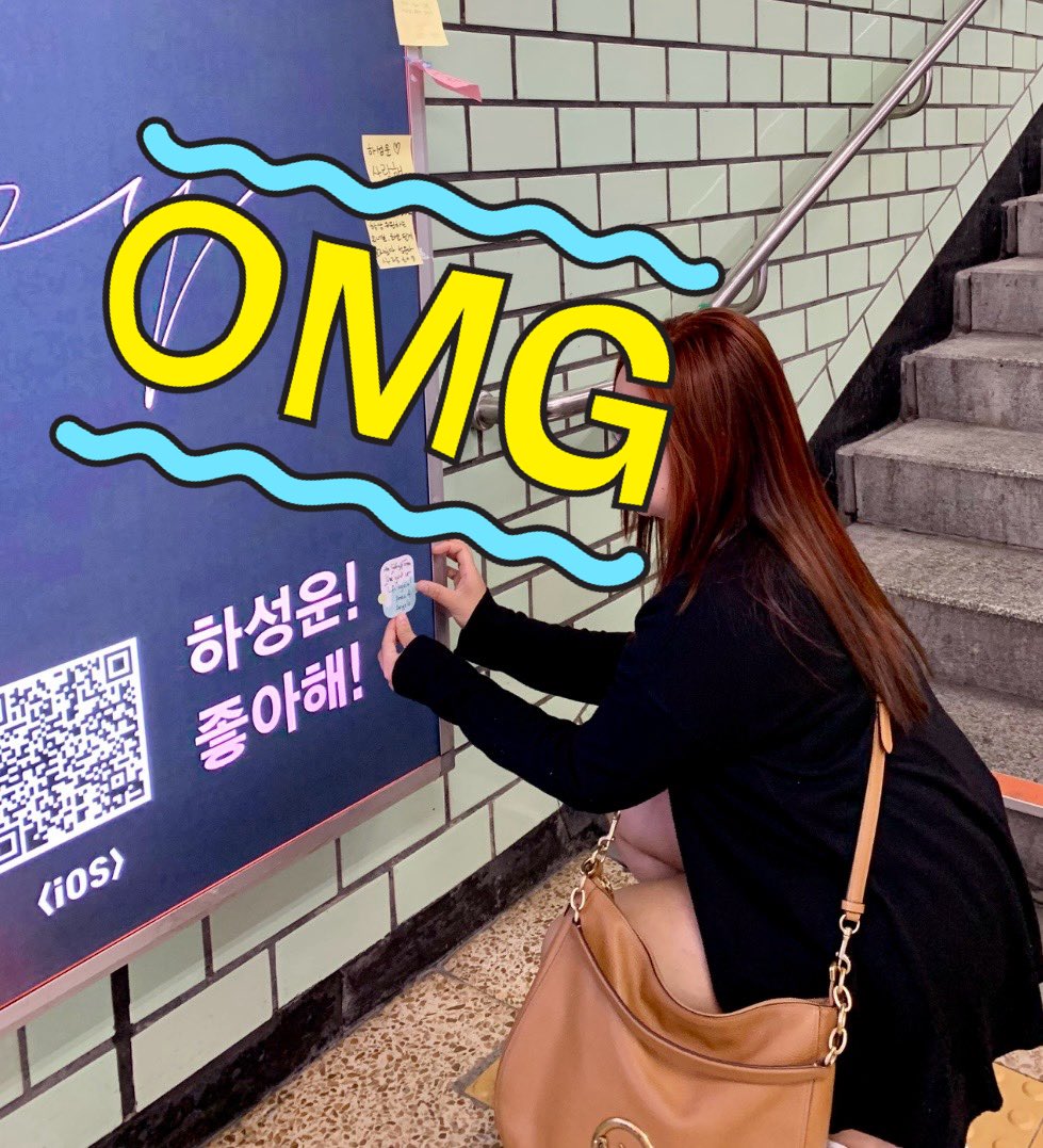 annaoliks's tweet photo. Now, as I celebrate my 45th birthday, that wish is finally coming true. ✨
7 yrs later, the manifestation &amp; the love have come full circle. From a subway st in Seoul to KCON LA 2026—some wishes just take the scenic route. @gooreumseng #KCONLA26 
#Hasungwoon #WannaOne https://t.co/q6PqeFUyVp
