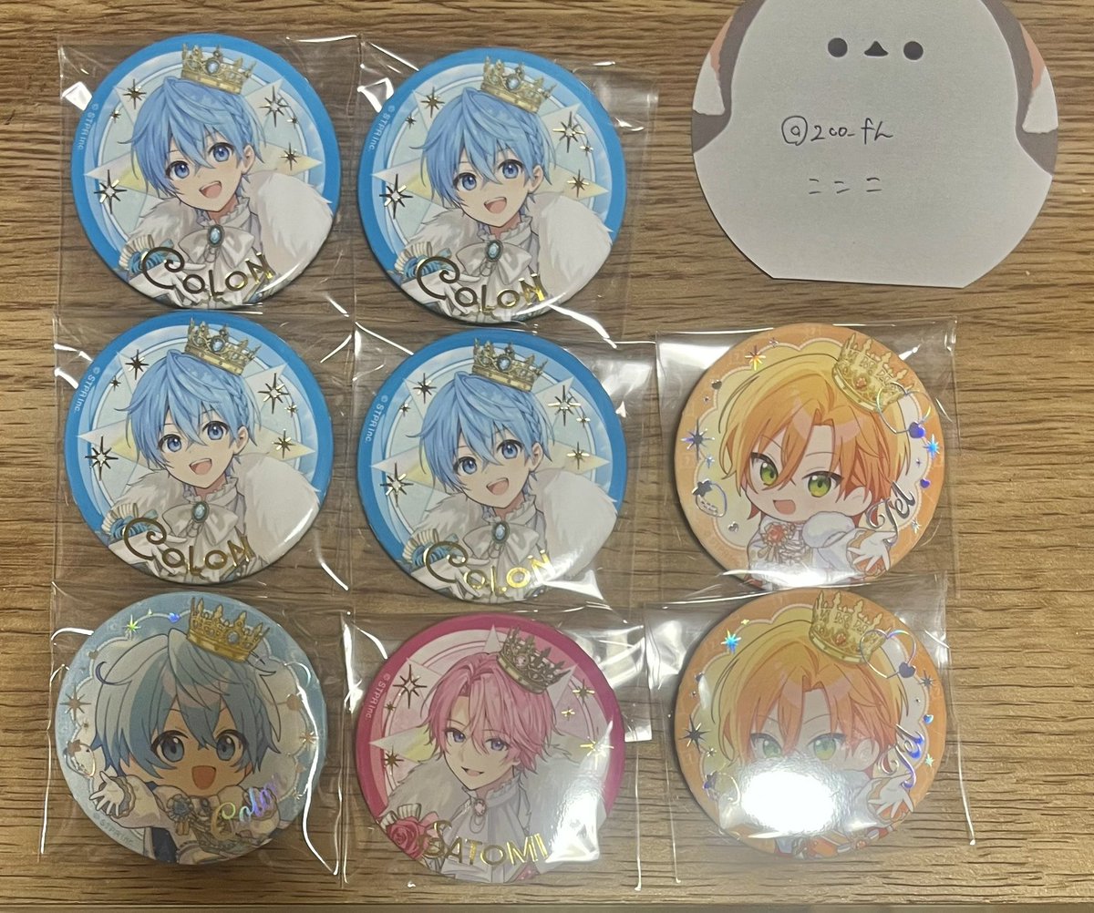 2co_fh's tweet photo. #すとぷりグッズ交換

求 💛さん  等身
譲 画像参照  (後ほど🩵さんデフォ2点、🩷さん等身1点 手元に届きます)

デフォとの交換については、ご不快でなければ比率違いも検討致します。
郵送もしくはアリツア福岡2日目、代々木1-2日目手渡し
お気軽にお声掛けください🙇‍♂️ https://t.co/3JQ8L3aDVC