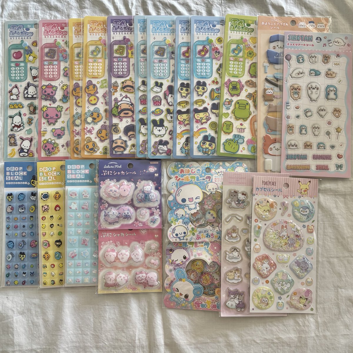 _marurimaru's tweet photo. 続き
★交換/譲渡★
ボンボンドロップシール うるちゅるポップシール ボンドロ プチドロ 平成はっぴーフォン カプセルポップシール おしり にくきゅう キャンディグリッターステッカー ウォーター スパンコールパーティー メロウホイップ　タイル おはじき 大人の図鑑シール ぷにシャカ
ALT有

↓続く https://t.co/6N96q3RteN