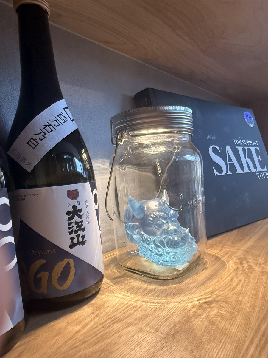 seiko7's tweet photo. 開店日カレンダーの看板を新調しました。

なかなかいい感じです。

#松波酒造
#いま行ける能登 https://t.co/iuIFb4vjAD