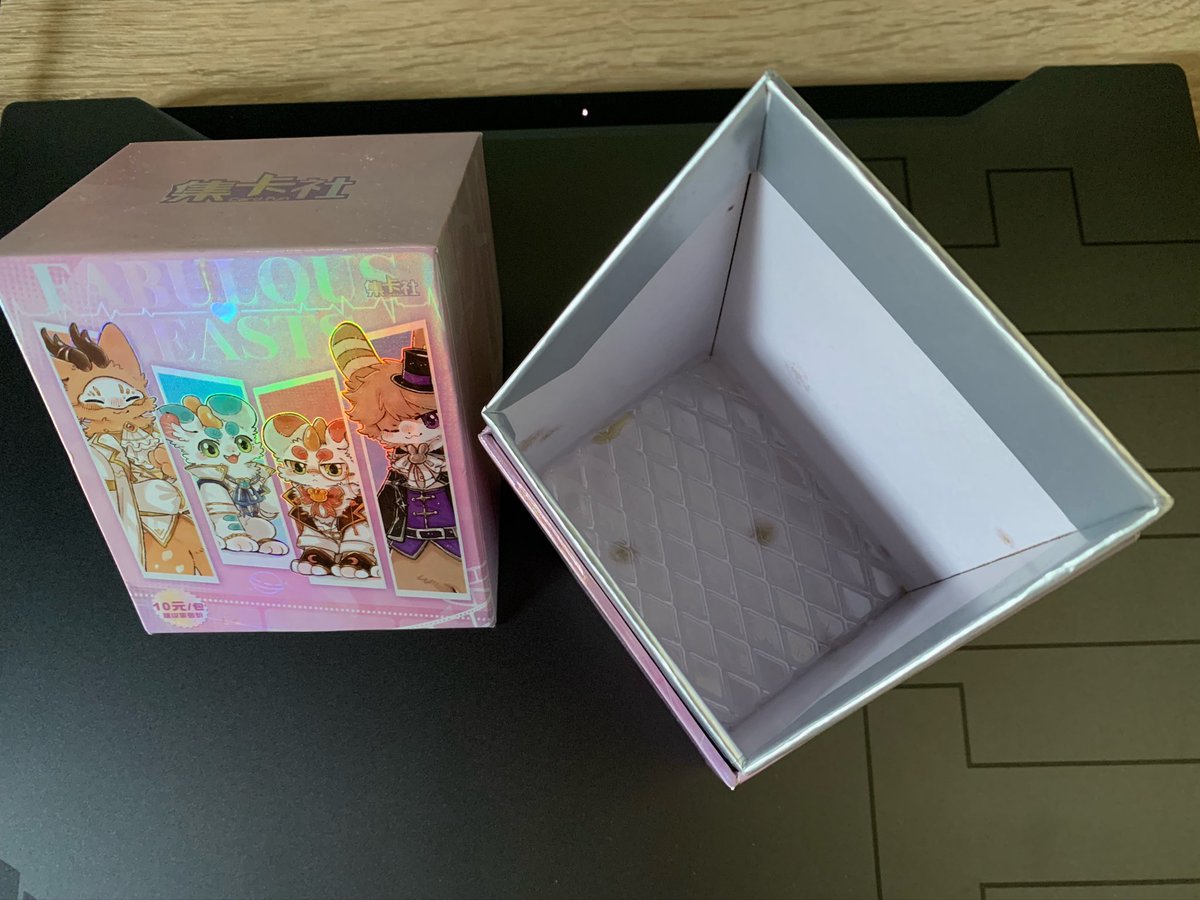 mr_valed's tweet photo. The rarest thing you can get is Hantavirus. Now I understand why these packs cost a dollar.
#有兽焉 #FabulousBeasts https://t.co/YrfytBF44F