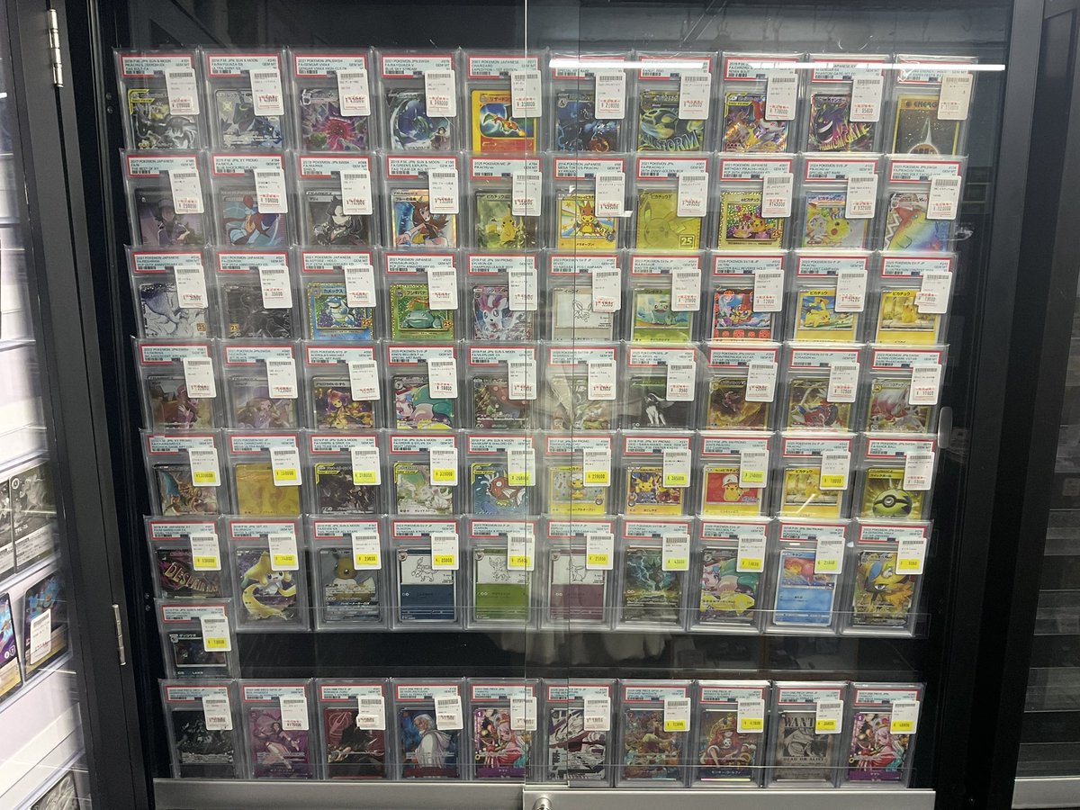 PSA10 販売情報 本日もレジ前ショーケースにてPSA10を販売中