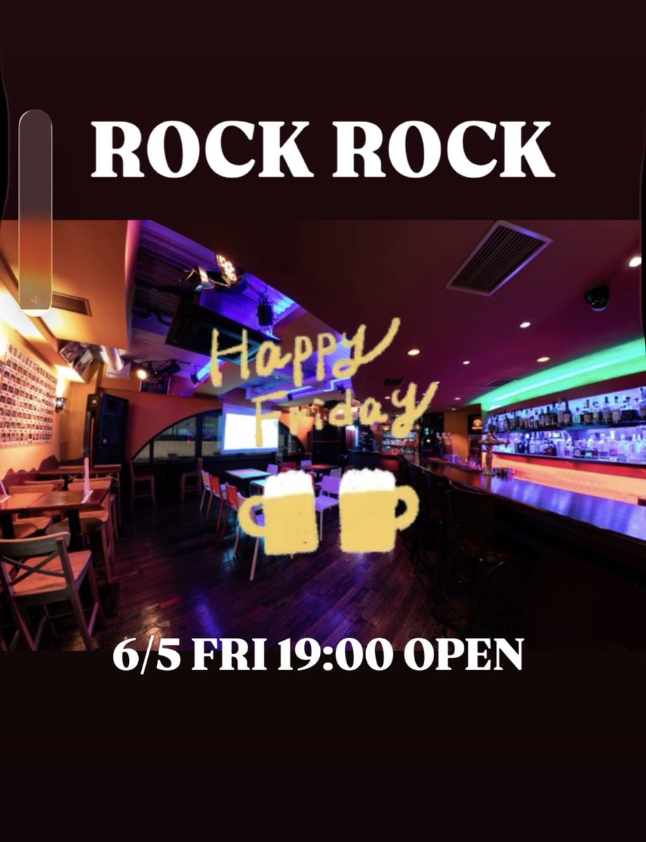 RockRockBar's tweet photo. ROCK ROCK 6/5 FRI 19:00 OPEN
ご来店お待ちしてます♪
#ROCKROCK #rockrock #rockrockosaka #rockrockbar #musicbar https://t.co/kTwlFhsAY2