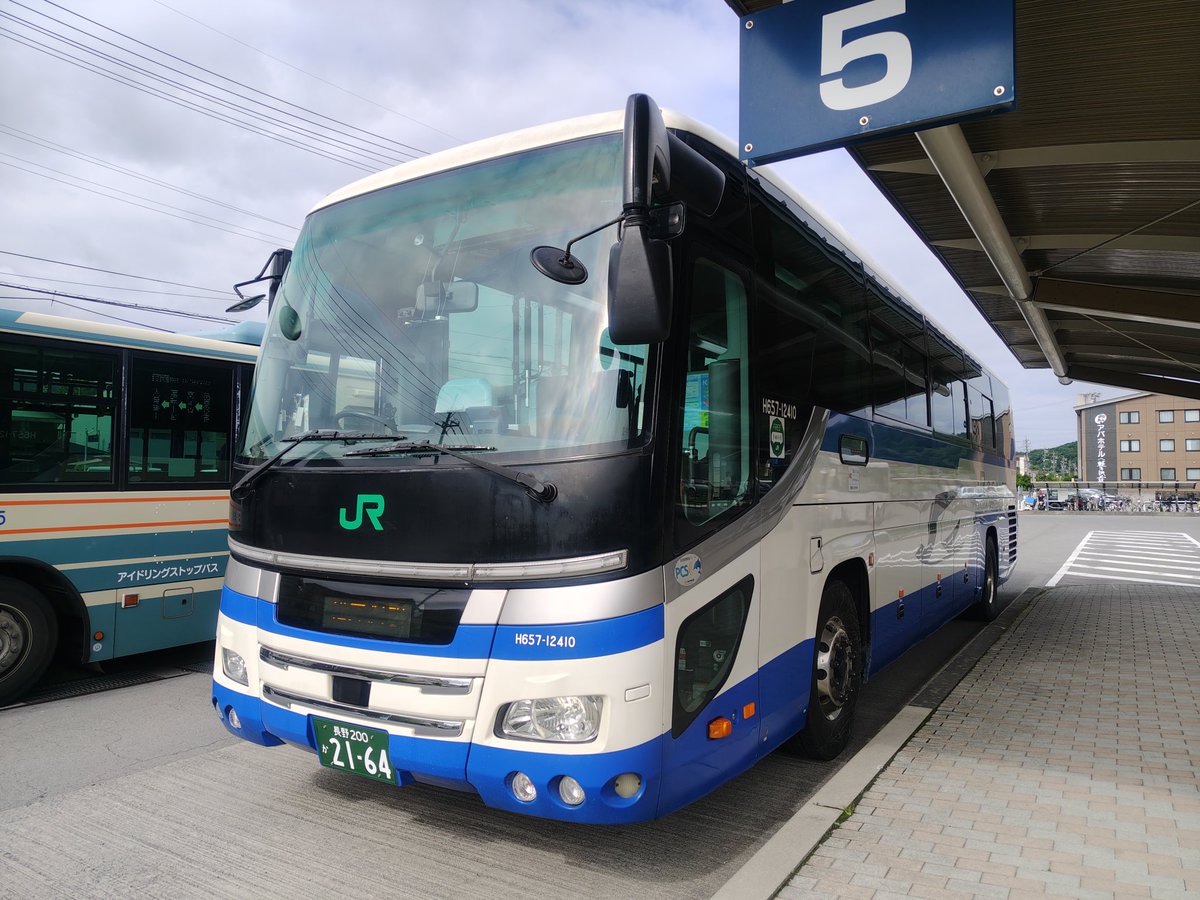 信濃の地に入りました。 避暑地ということもあって、昼間でもかなり