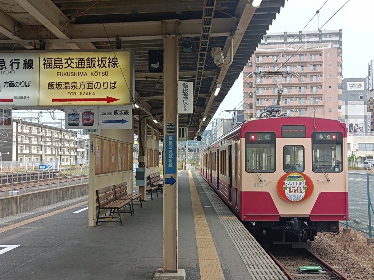 水朝 美樹 tweet media