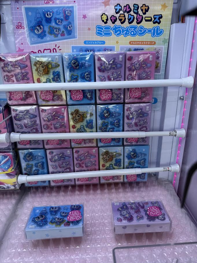 新景品入荷情報】 ・ナルミヤキャラクターズミ二ちゅニるシール