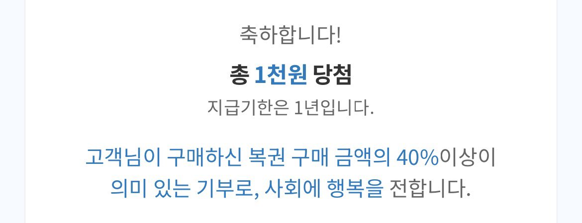 Ni_tape's tweet photo. 와 인생 너무여전! https://t.co/PZjowHRaLE