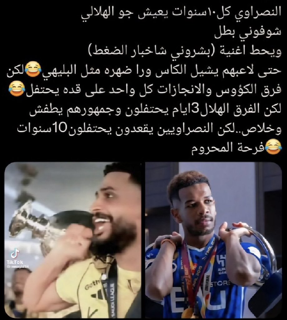 sma_ds's tweet photo. @bandar_aaz https://t.co/8LPESKq9qW
