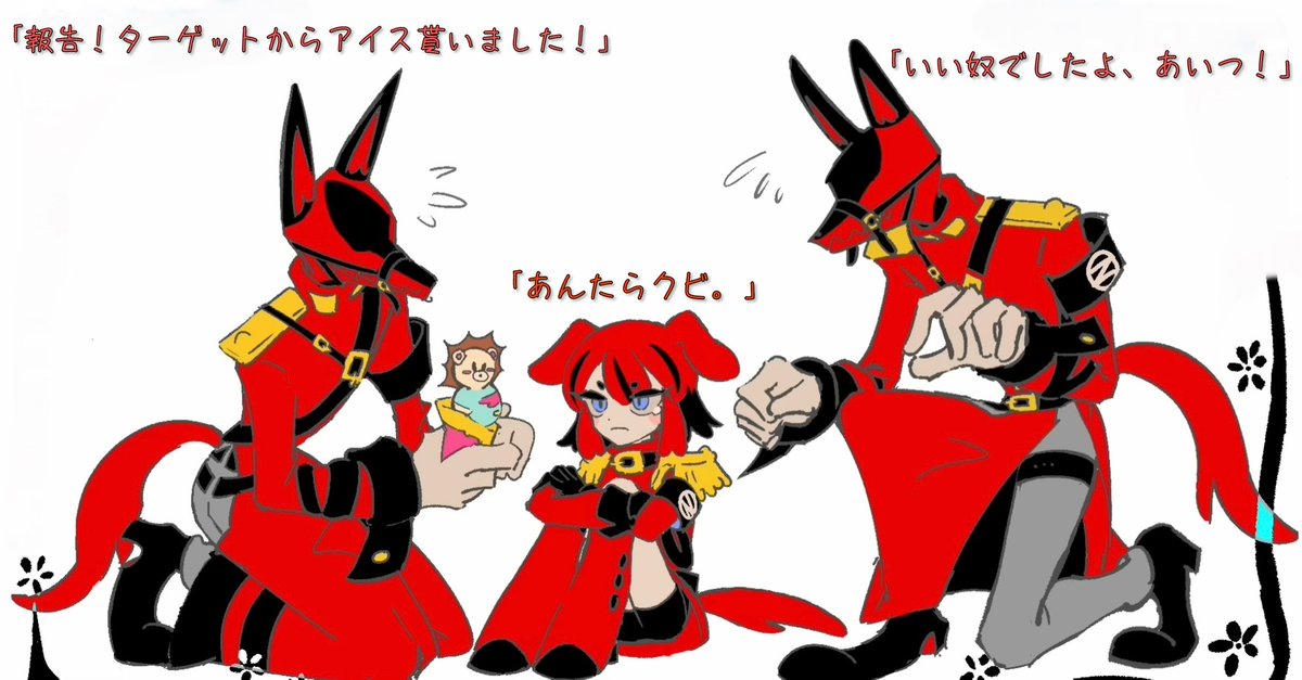 yorimichi_ztmy's tweet photo. ください https://t.co/Ilm23EpLma