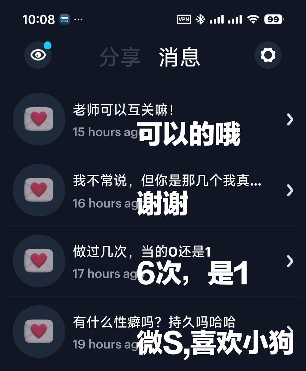 simul_1010's tweet photo. 回复 https://t.co/q947hxSF09