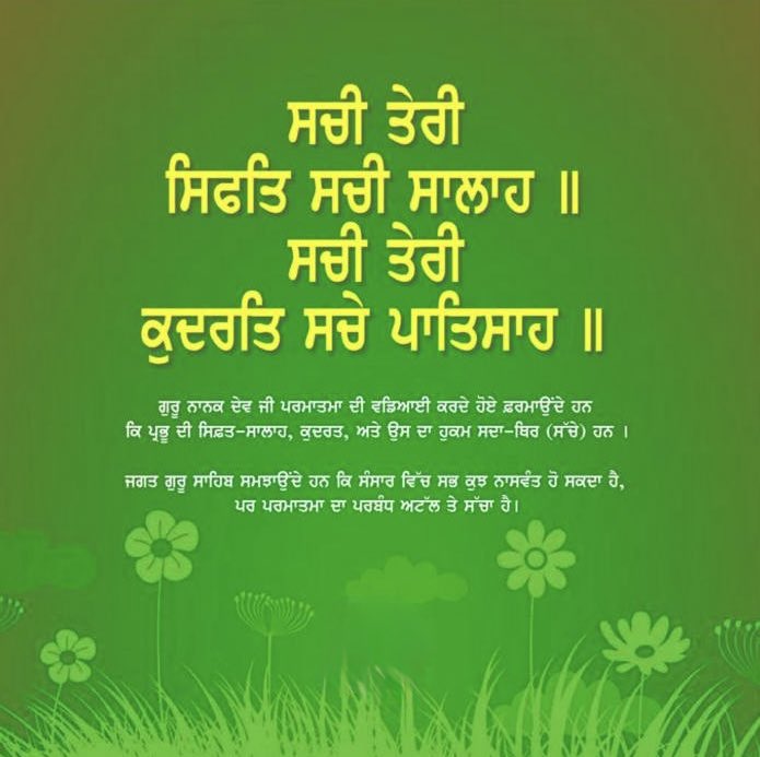 HarpreetChohan1's tweet photo. https://t.co/1ekaC0WPhW