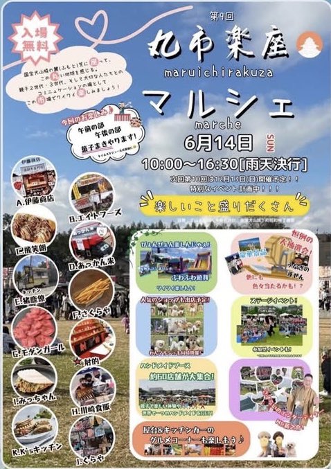 baba02090313's tweet photo. なんだか濃い週末。。。
よろしくどうぞ！ https://t.co/0lEN4lAwtB