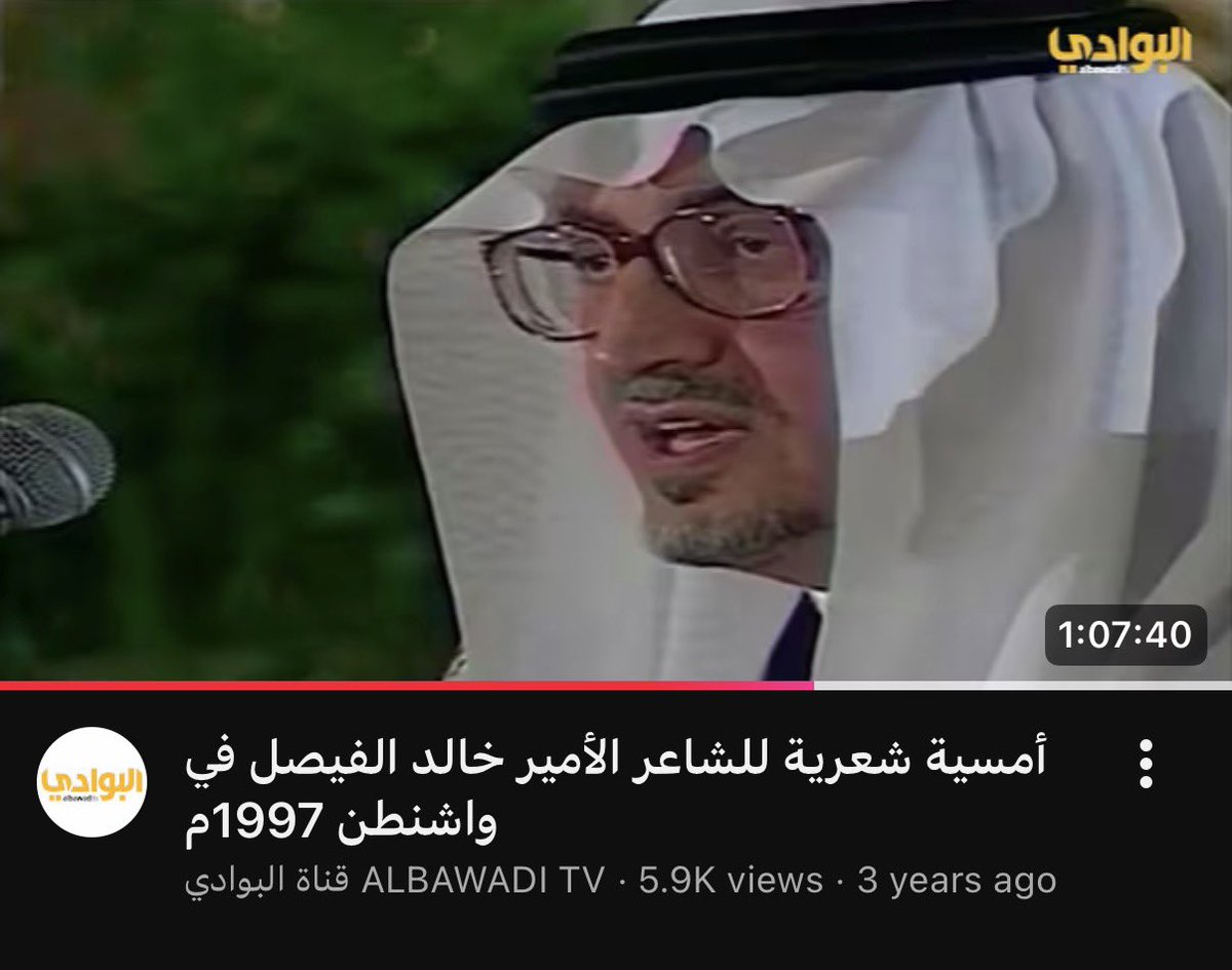 lemonahs's tweet photo. افضل ساعة و٧ دقايق و٤٠ ثانية في حياتك عزيزي الإنسان https://t.co/edl1JN9eHo https://t.co/dy3uQXe2db