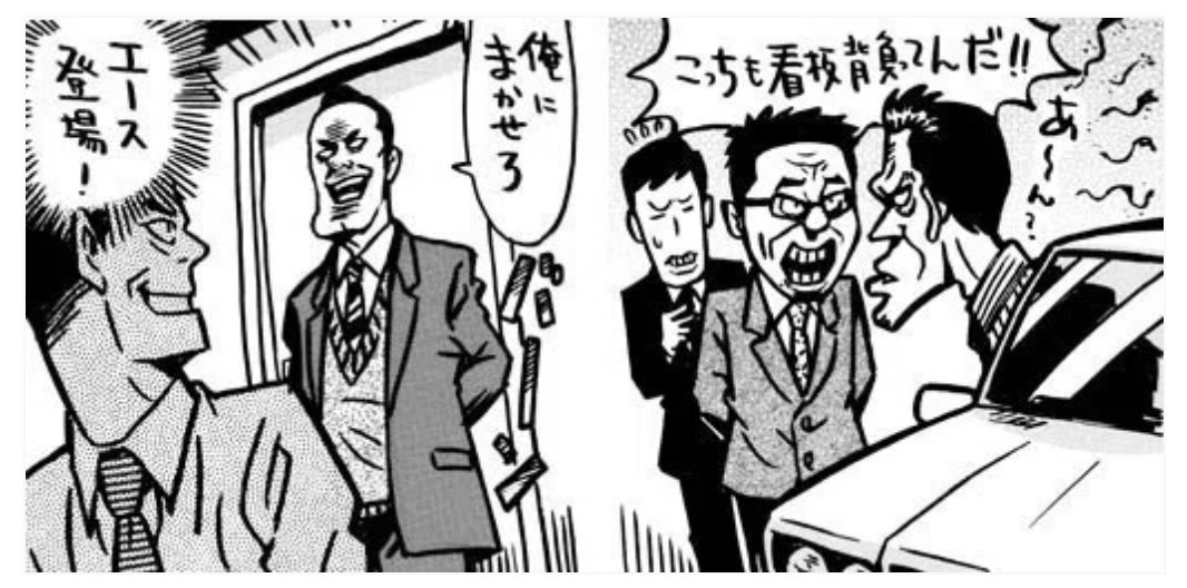 きょうのホームページ。
Workページに『小川泰平著「元刑事が明かす警察の裏側」イラスト作画』
Galleyページに『2021年暑中見舞いイラスト』追加。

https://t.co/YrzvspV0x9

#私はこういう絵を描いています 