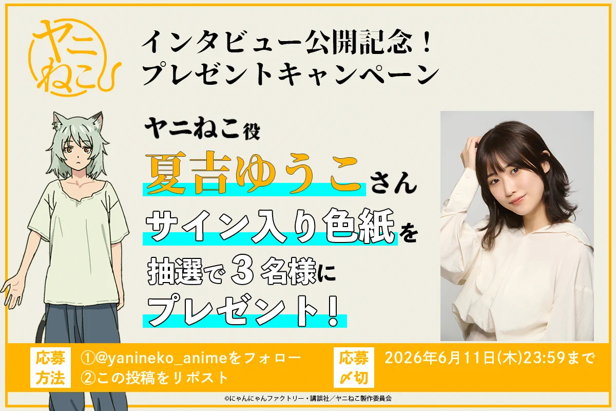 HKBAeFEaQAAZthB?format=webp&