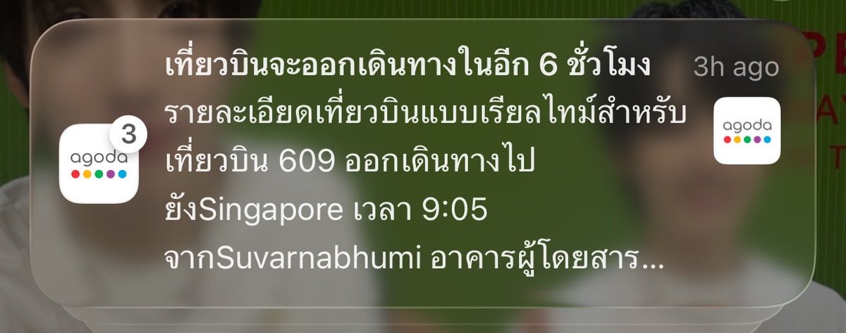 xtammywithaa's tweet photo. @mmiinnttss ทางนี้เหมือนกันคั้บ กอดๆค่าา🥹 https://t.co/84RtaAr6Ol